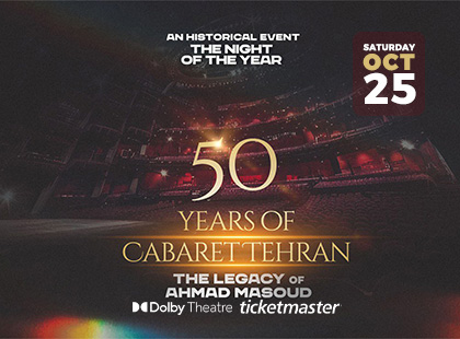 Cabaret Tehran 50th Anniversary