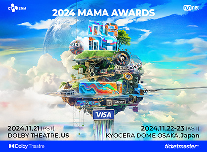 2024 MAMA Awards