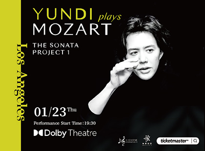 Yundi Plays Mozart