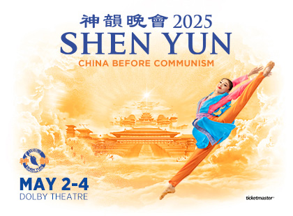 Shen Yun