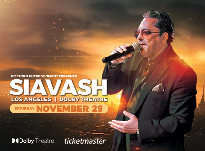 Siavash
