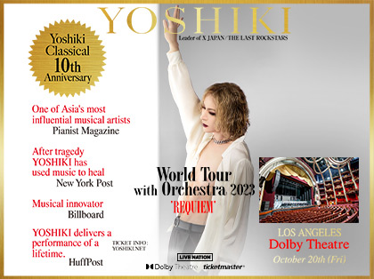 Yoshiki Classical 10th Anniversary World Tour with Orchestra 2023 