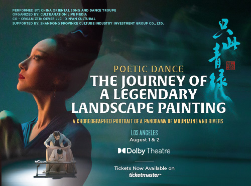 The Journey of a Legendary Landscape Painting