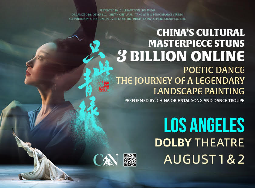 The Journey of a Legendary Landscape Painting