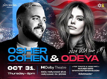 Osher Cohen & Odeya