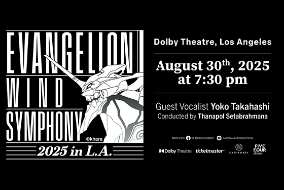 Evangelion Wind Symphony