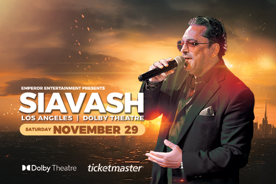 Siavash