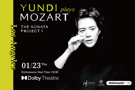 Yundi Plays Mozart